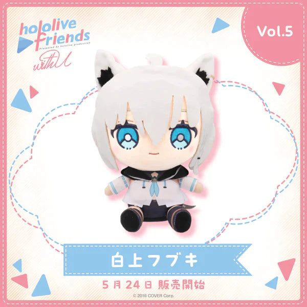 [In-stock] hololive friends with u Plushie 