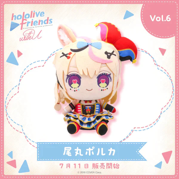 [In-stock] hololive friends with u Plushie 