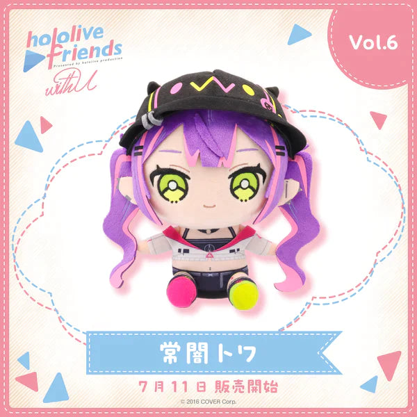 [pre-order] hololive friends with u Plushie 