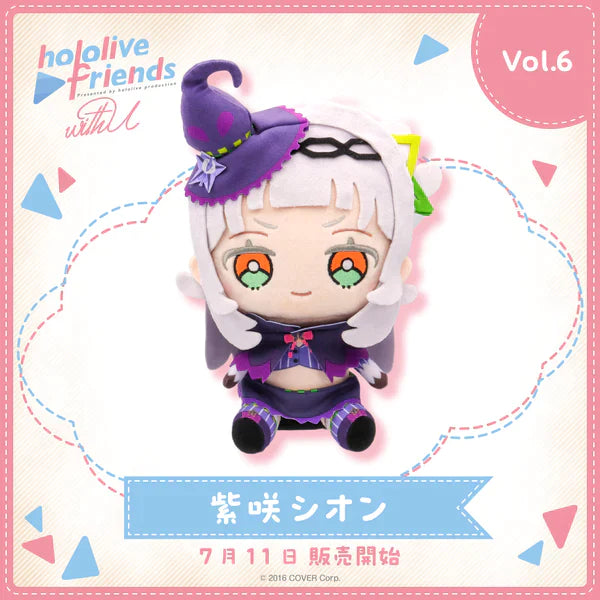 [In-stock] hololive friends with u Plushie 