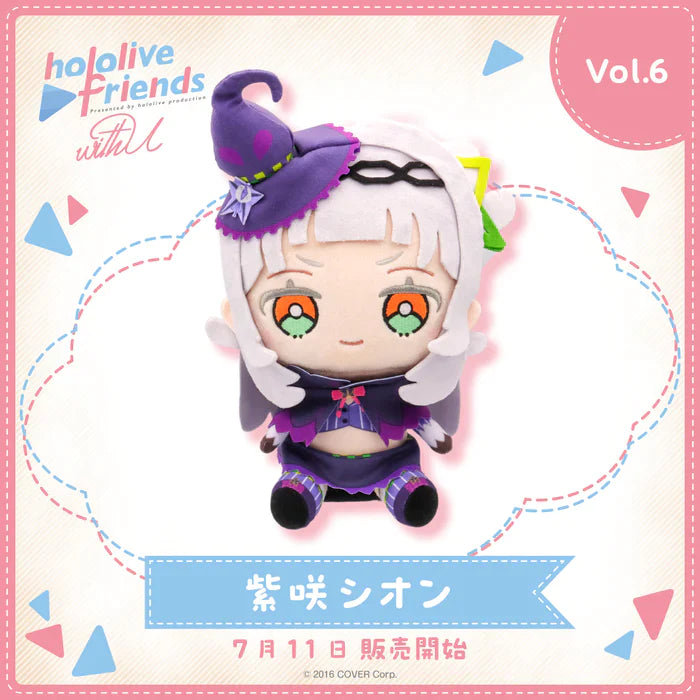 [In-stock] hololive friends with u Plushie 
