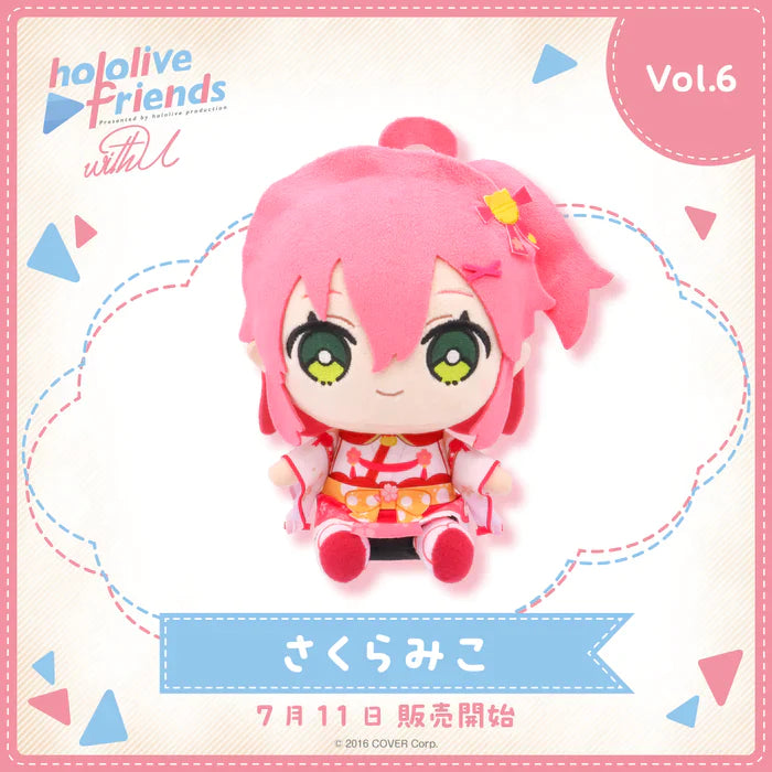 [In-stock] hololive friends with u Plushie 