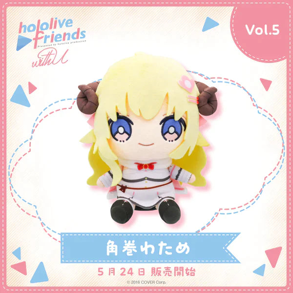 [In-stock] hololive friends with u Plushie 