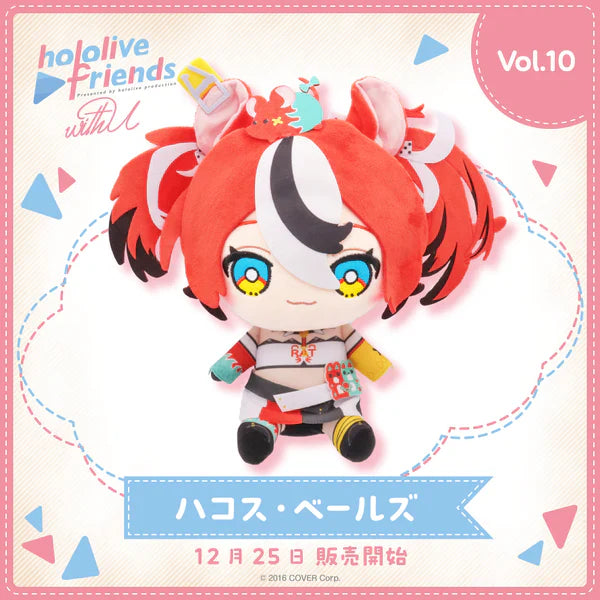 [In-stock] hololive friends with u Plushie 