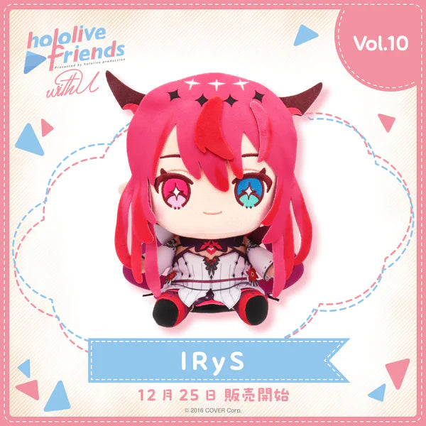 [In-stock] hololive friends with u Plushie 