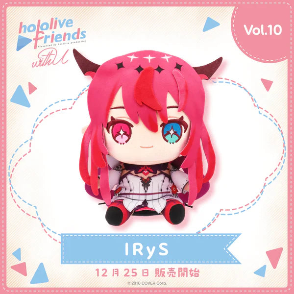 [pre-order] hololive friends with u Plushie 