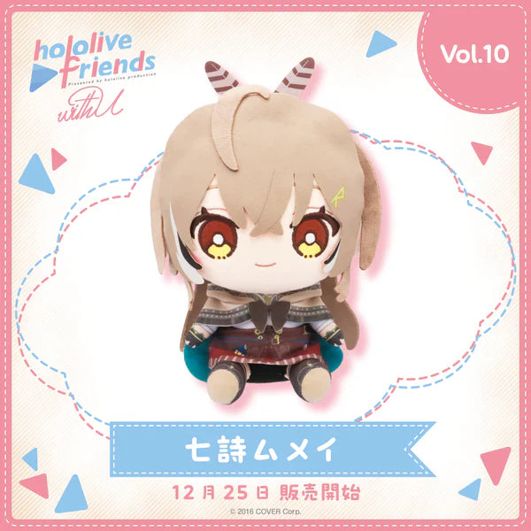 [In-stock] hololive friends with u Plushie 