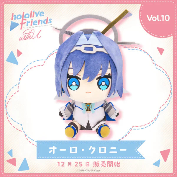 [In-stock] hololive friends with u Plushie 