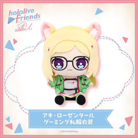 [In-stock] hololive friends with u Plushie 