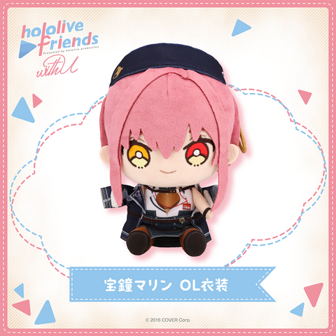 [In-stock] hololive friends with u Plushie 