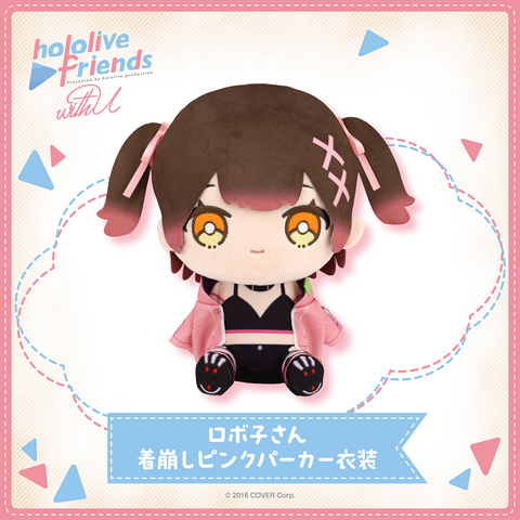 [In-stock] hololive friends with u Plushie 
