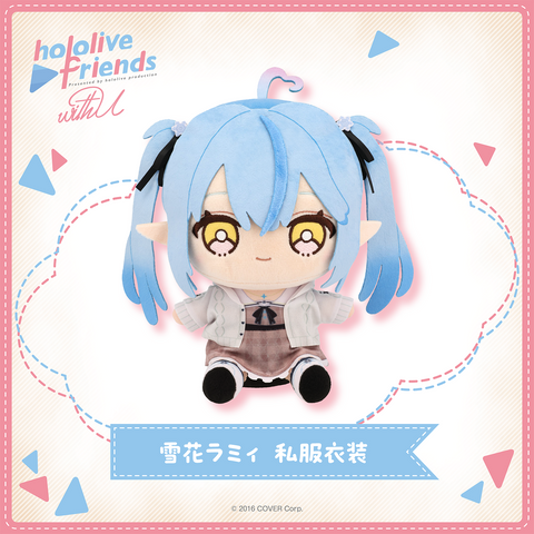 [In-stock] hololive friends with u Plushie 