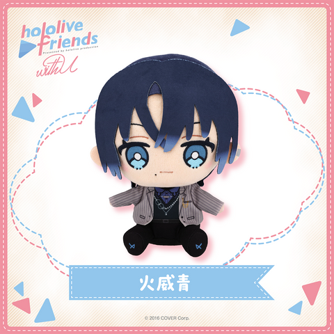 [In-stock] hololive friends with u Plushie 