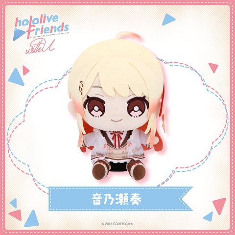 [In-stock] hololive friends with u Plushie 