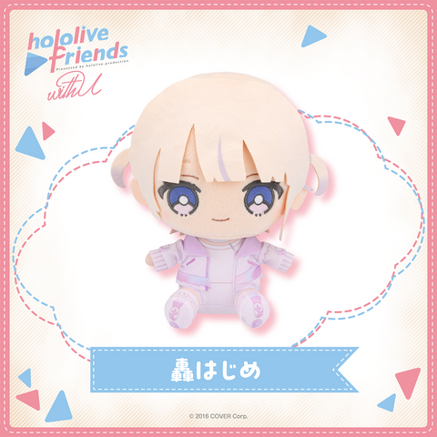 [In-stock] hololive friends with u Plushie 