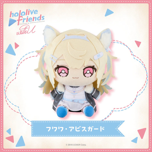 「現貨」Hololive friends with u 公仔 フワワ・アビスガード(Fuwawa Abyssgard)