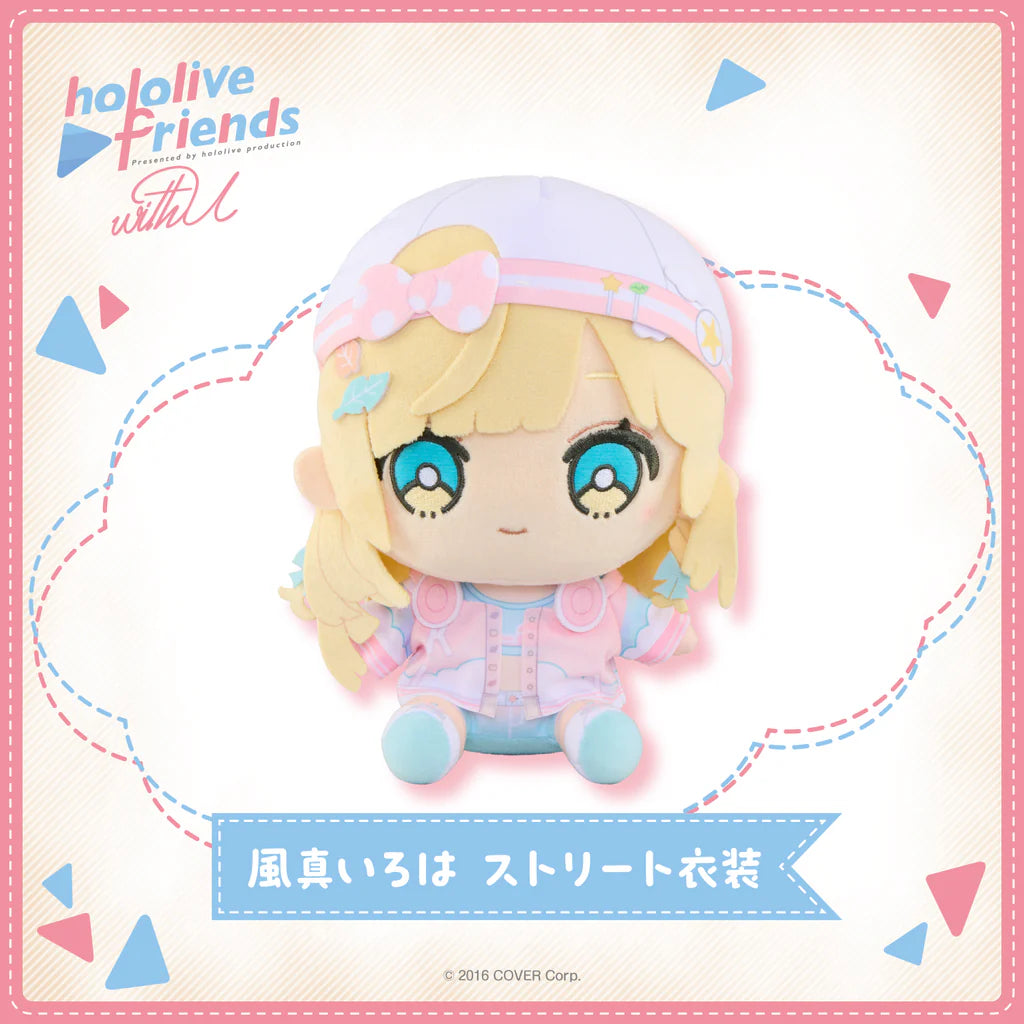 [In-stock] hololive friends with u Plushie 