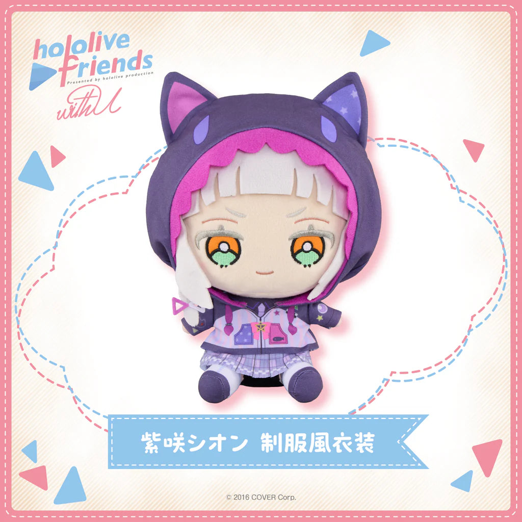 [In-stock] hololive friends with u Plushie 