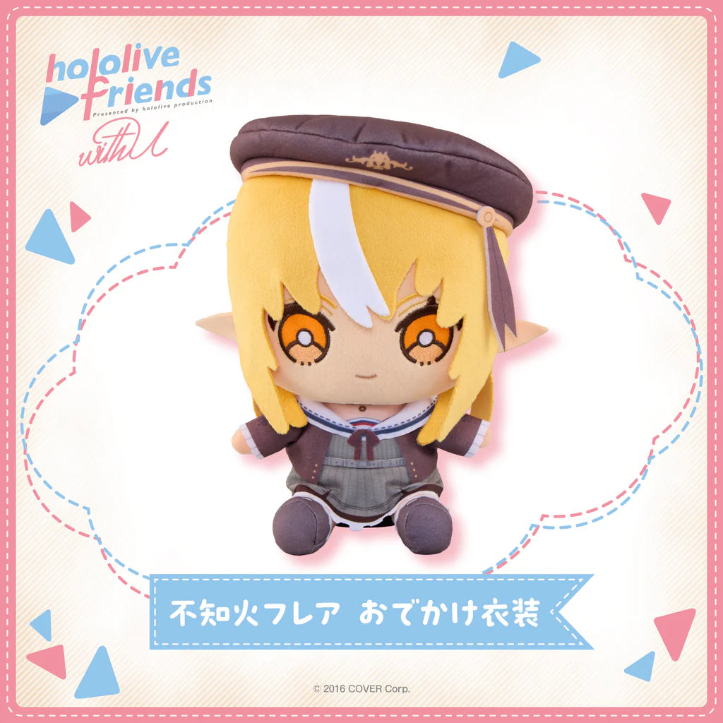 [In-stock] hololive friends with u Plushie 