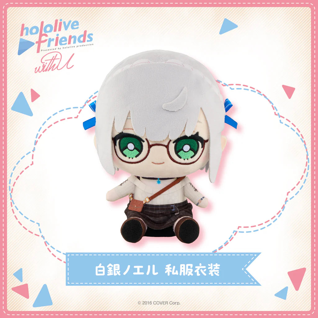 [In-stock] hololive friends with u Plushie 