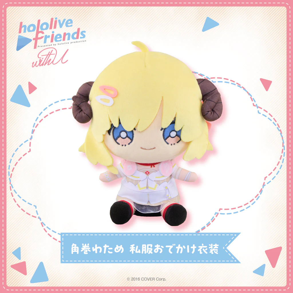 [In-stock] hololive friends with u Plushie 