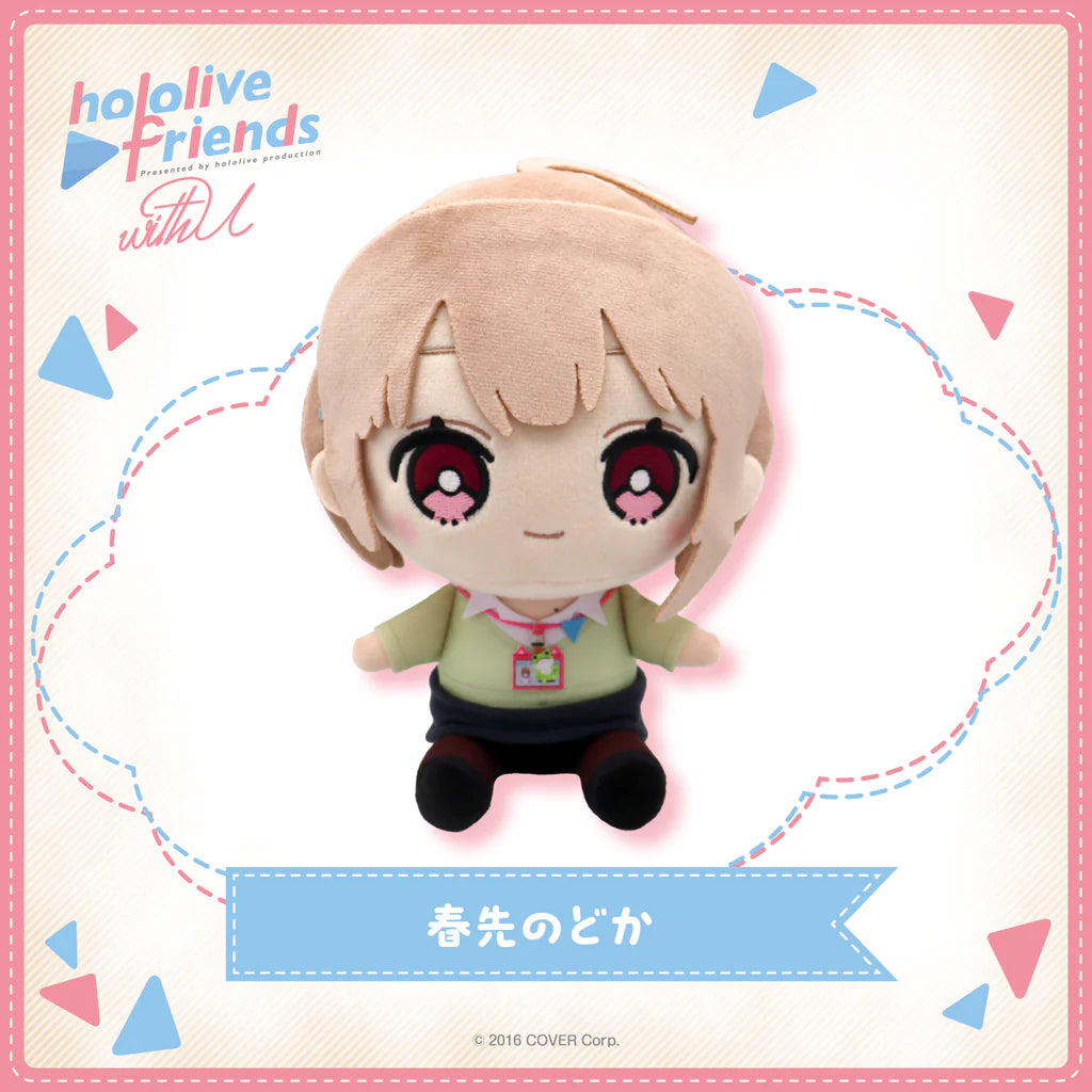 [In-stock] hololive friends with u Plushie 