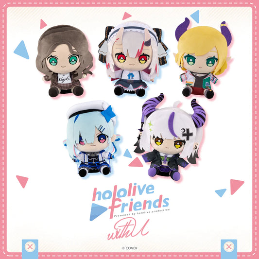 [pre-order] hololive friends with u Plushie vol.19 new clothes ver.