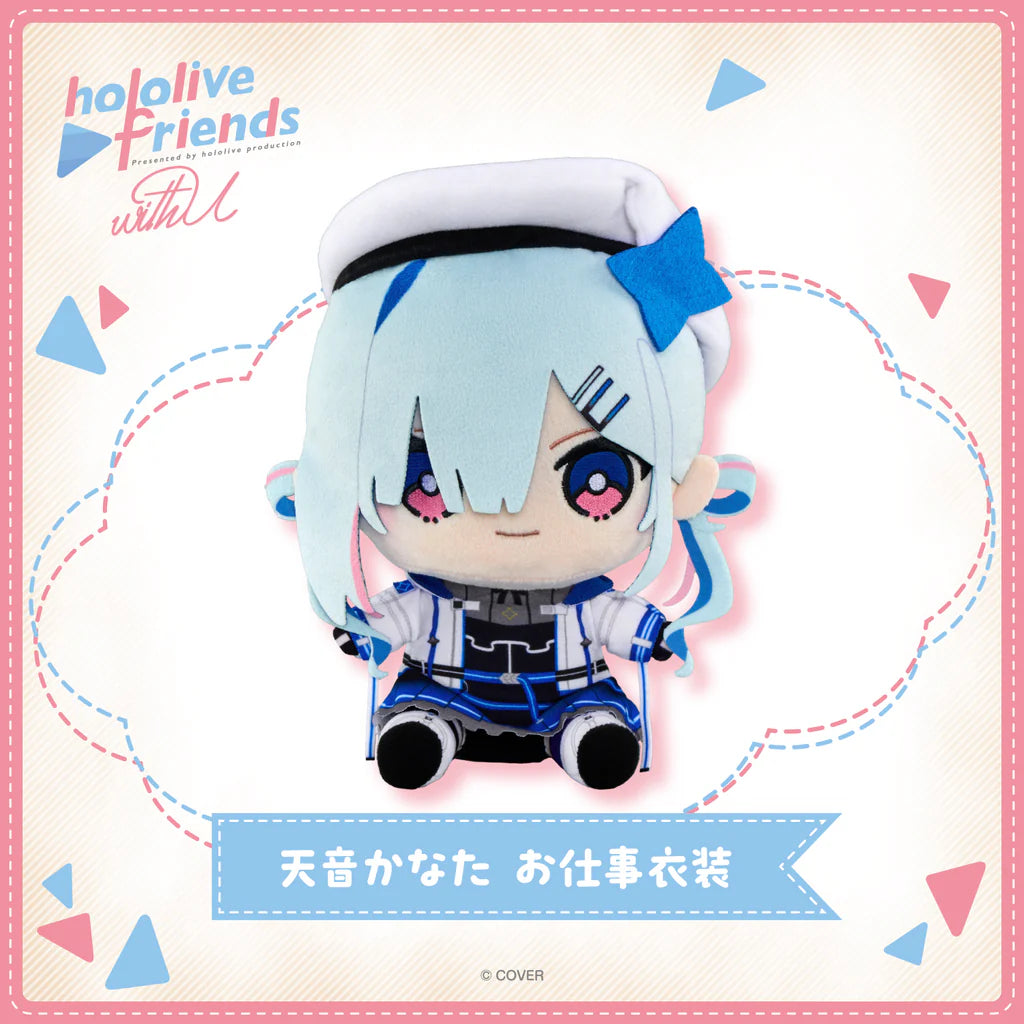 「預訂」 hololive friends with u 公仔 vol.19  衣装替えver.第6弾