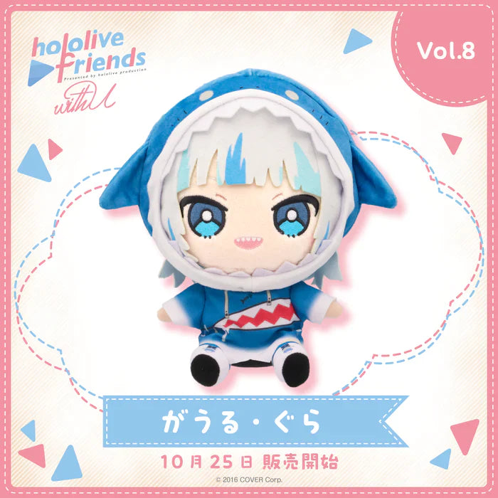  [In-stock] Hololive  [hololive friends with u] Plushie - がうる・ぐら(Gawr Gura)