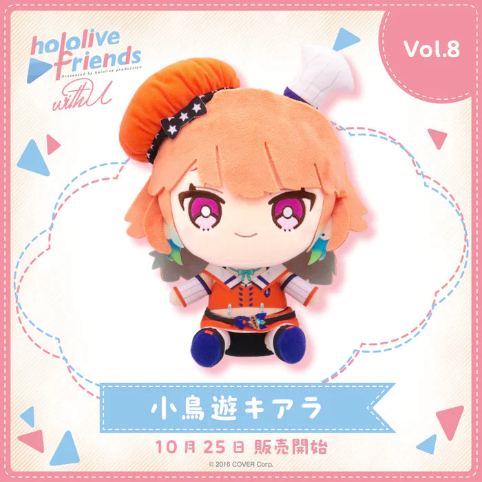 [In-stock] hololive friends with u Plushie 