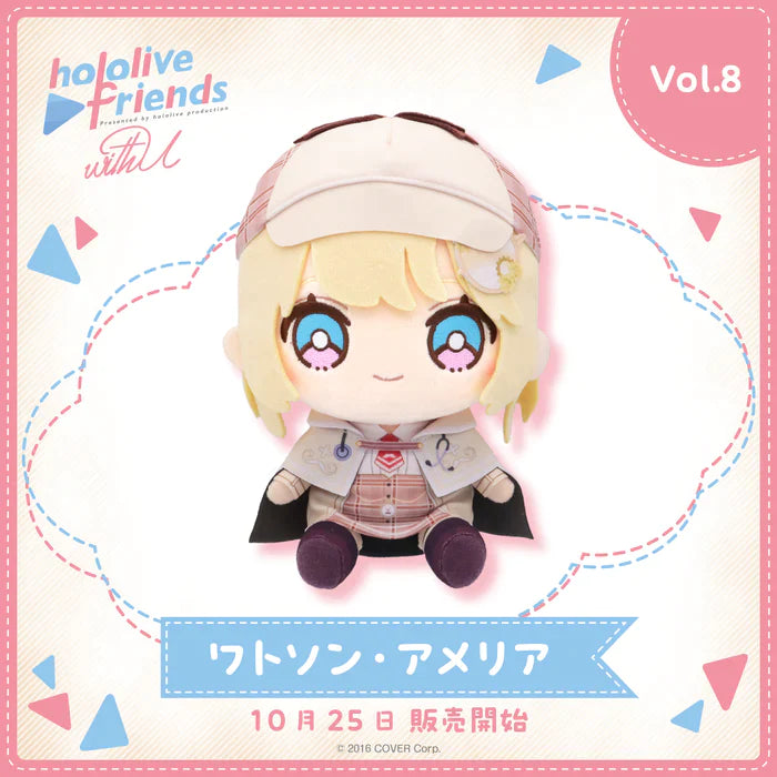 [In-stock] hololive friends with u Plushie 