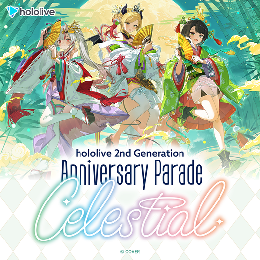[預訂]hololive hololive 2nd Generation Anniversary Parade -Celestial-