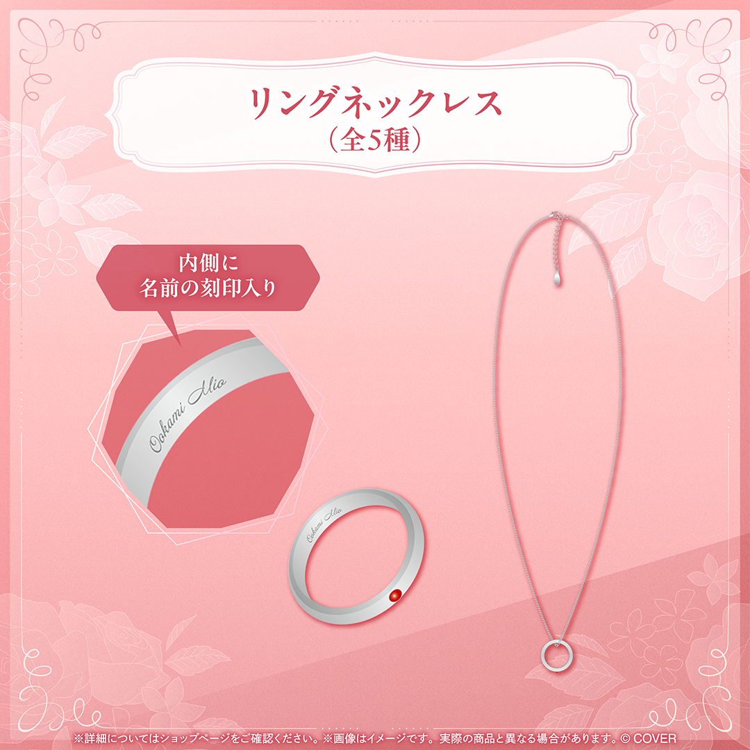 [預訂]hololive hololive Seasonal Days ジューンブライド 〜Something new〜