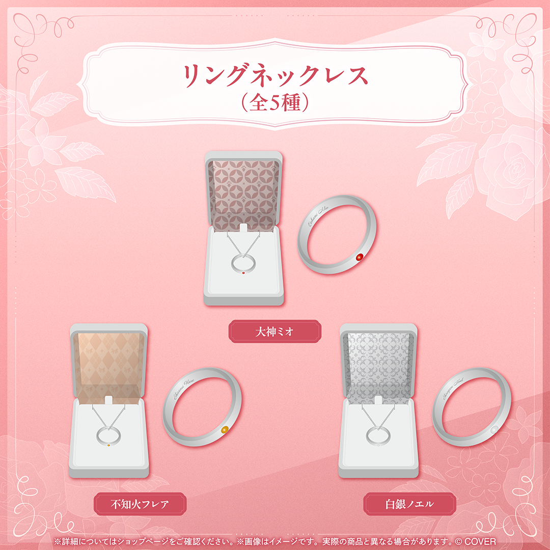 [預訂]hololive hololive Seasonal Days ジューンブライド 〜Something new〜