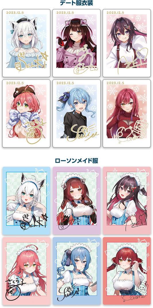 [In-stock] hololive x Lawson Goods (DEC 2023)