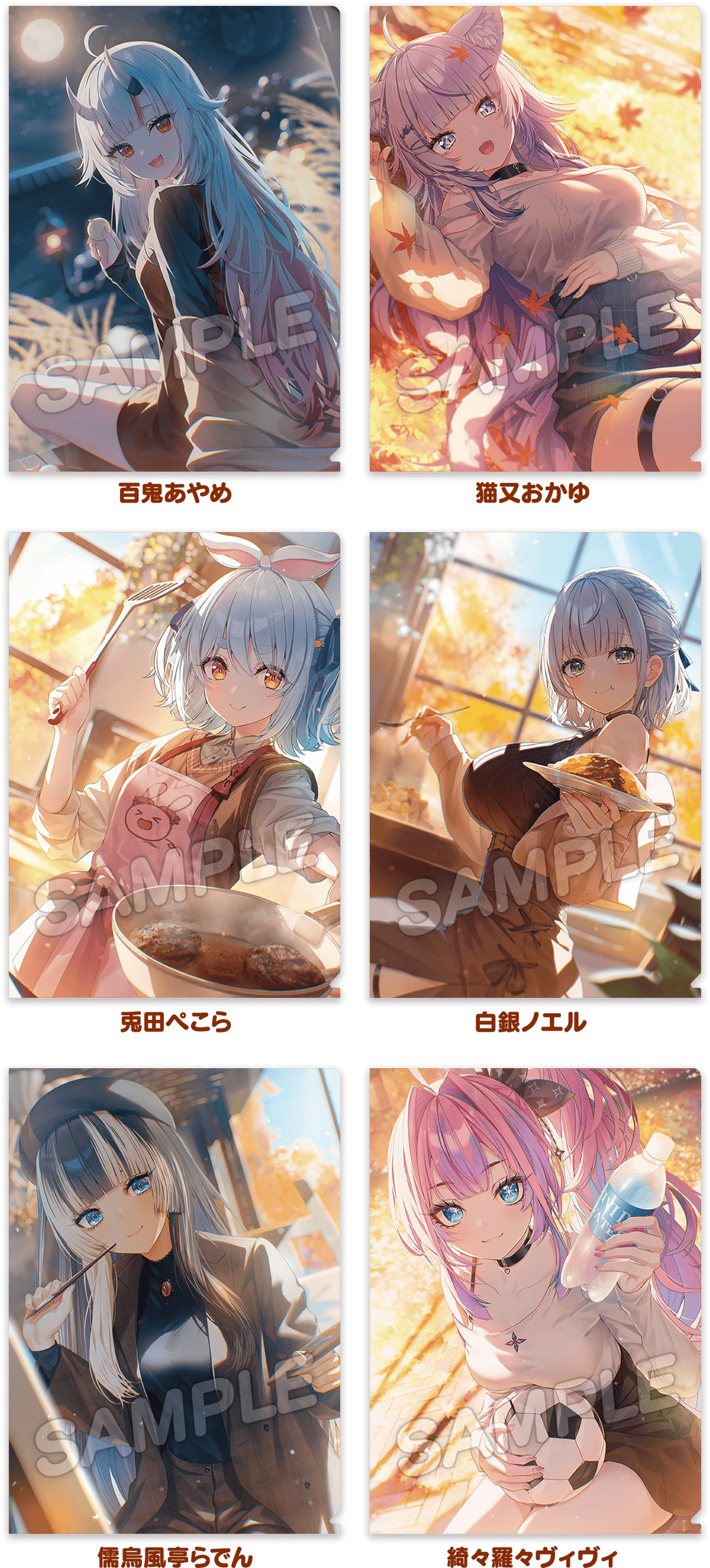 [Pre-order] hololive × LAWSON Campaign Exclusive Bonus Clear File & Charm