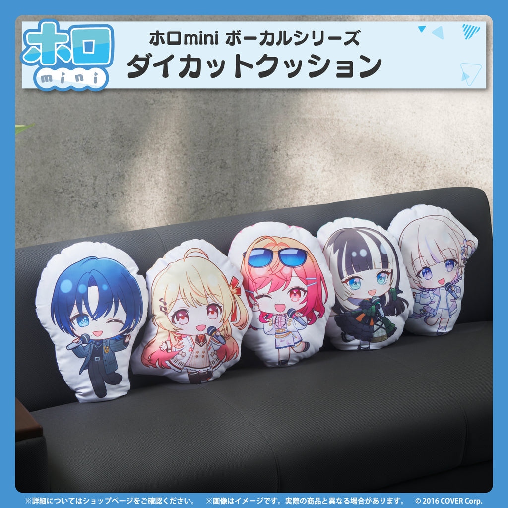 「現貨」Hololive [Holomini ボーカルシリーズ] - ReGLOSS
