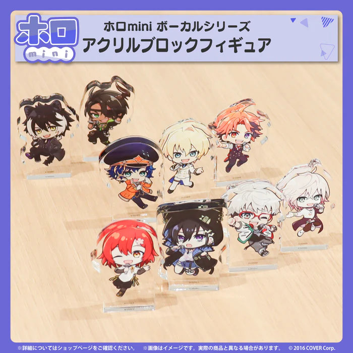 「現貨」HOLOSTARS  Holomini系列 商品 - 奏手イヅル