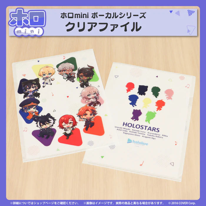 「現貨」HOLOSTARS  Holomini系列 商品 - 奏手イヅル
