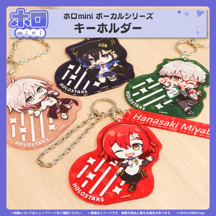 「現貨」HOLOSTARS  Holomini系列 商品 - 奏手イヅル