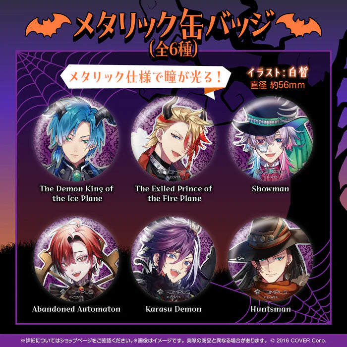 「現貨」HOLOSTARS English -TEMPUS- Halloween 2023 - 亞克力立牌/ 金屬襟章