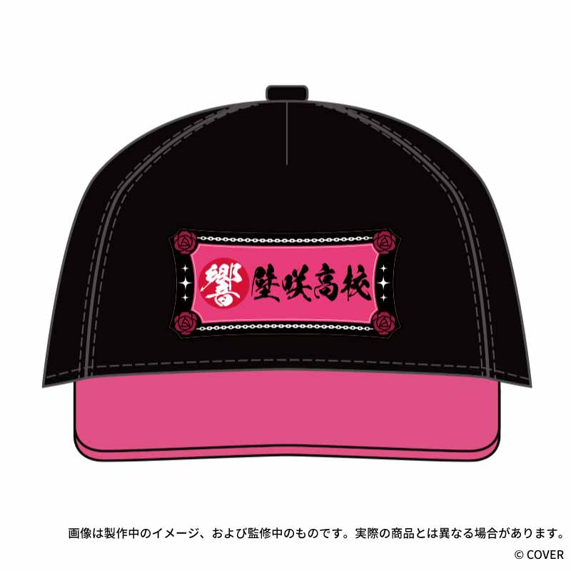 [Pre-order] [Made-in-order] hololive Koshien 2026 GRAPHT Goods