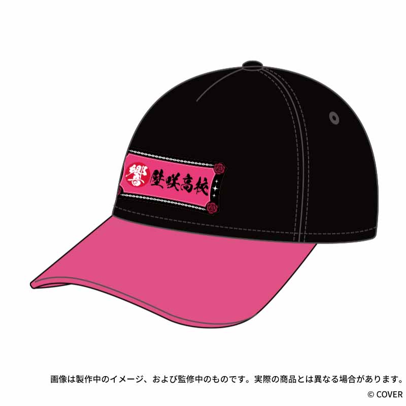 [Pre-order] [Made-in-order] hololive Koshien 2026 GRAPHT Goods