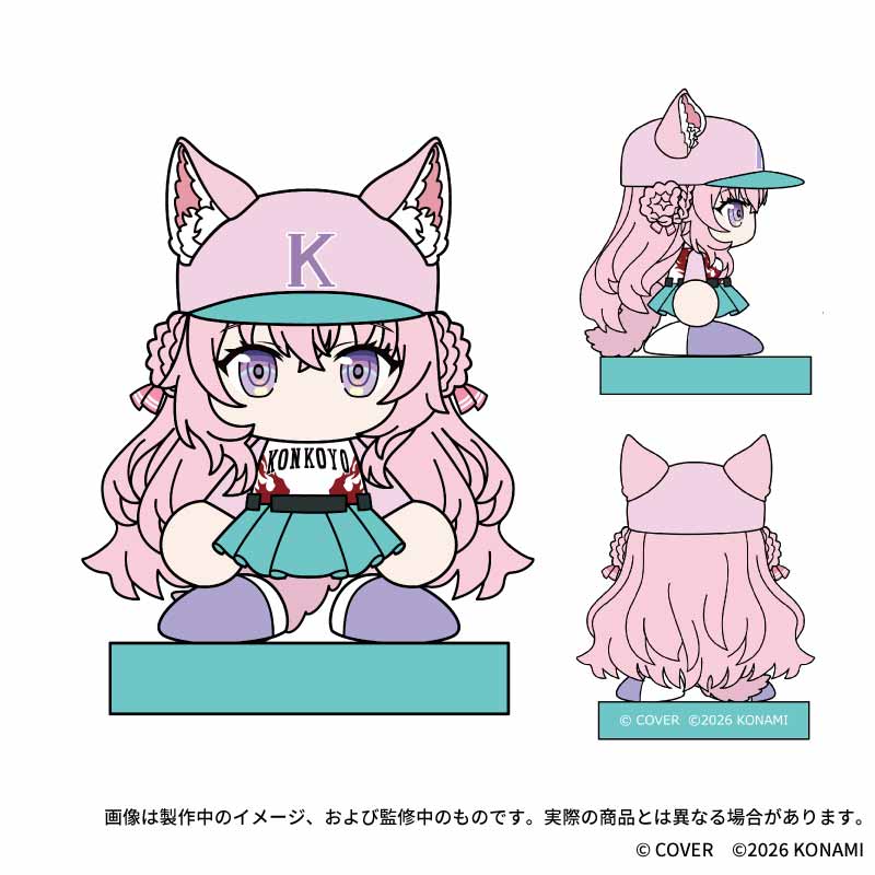 [Pre-order] [Made-in-order] hololive Koshien 2026 GRAPHT Goods