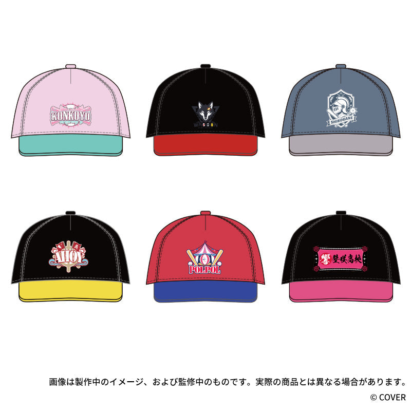 [Pre-order] [Made-in-order] hololive Koshien 2026 GRAPHT Goods