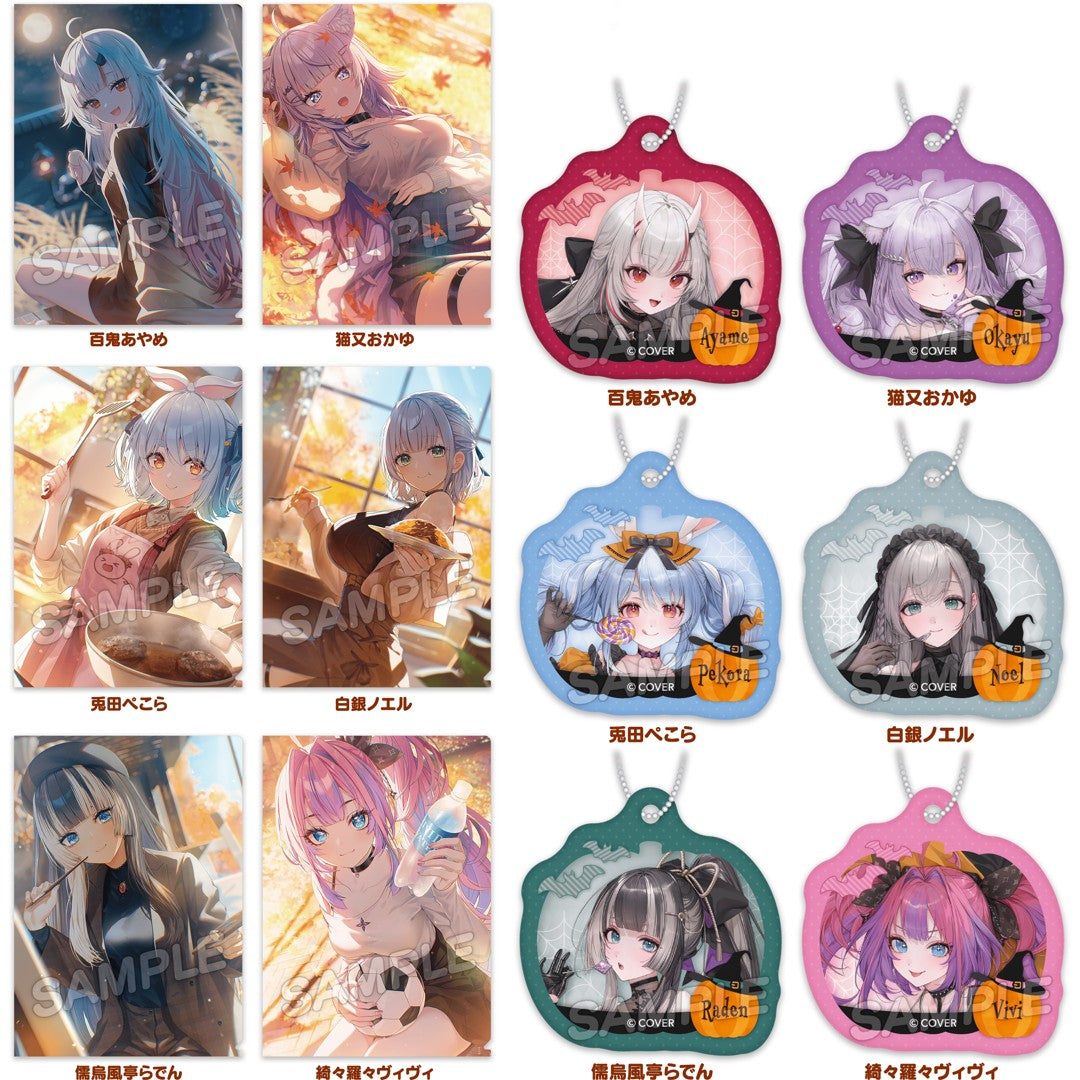 [Pre-order] hololive × LAWSON Campaign Exclusive Bonus Clear File & Charm