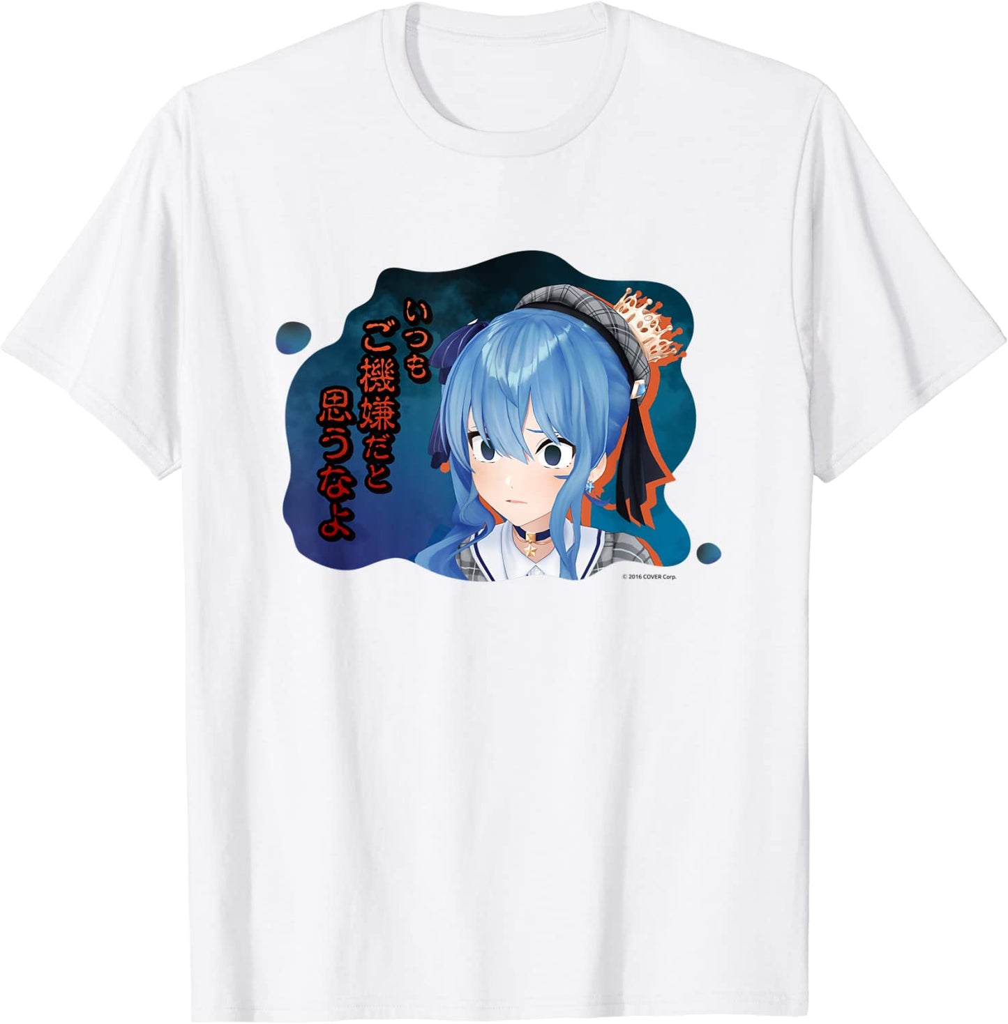  [In-stock]  Hoshimachi Suisei Scene T-shirt (XL size)