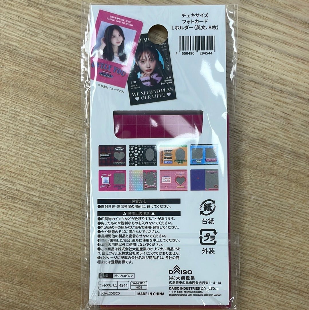 [In-stock] pop style cheki card File - 8pcs (size: 6x9cm)