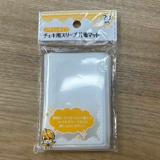 「現貨」蕾絲圖案 卡套 20pcs [OTA-30] 尺寸: 8.8x5.7cm