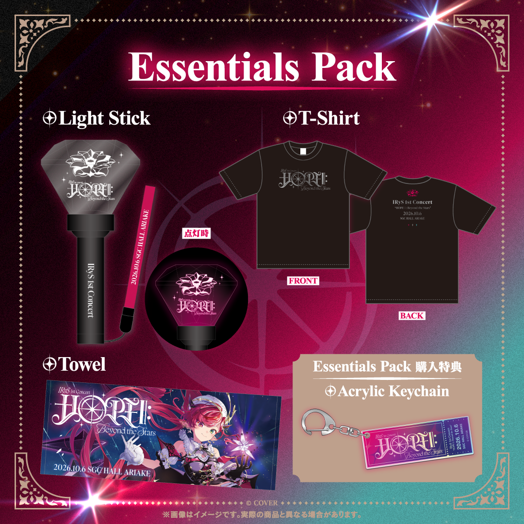 [預訂]hololive 【先行発送】IRyS (IRyS) 1st Concert “HOPE ||: Beyond the Stars”ライブグッズ(演唱會商品)